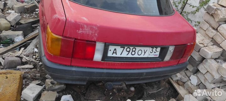 Генератор ауди 80