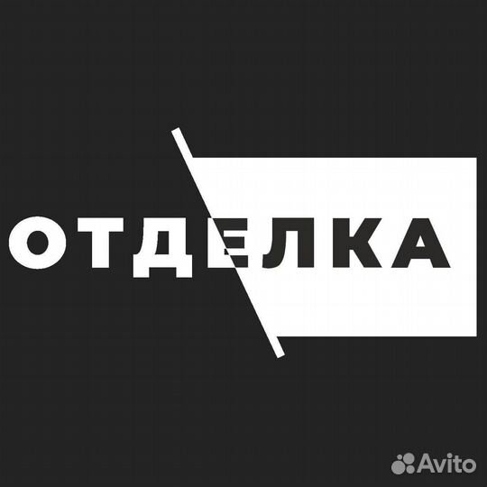 Менеджер по продажам