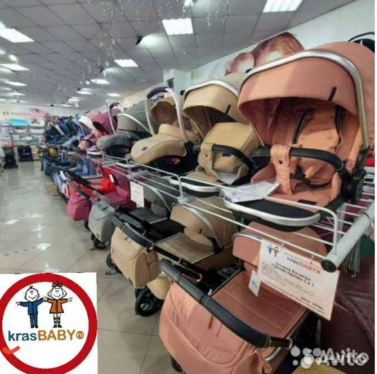 Детские коляски 2 в 1 (3 в 1) в наличии