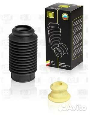 Пыльники с отбойниками trailli BC 1848