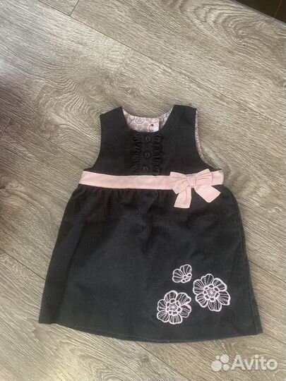 Пакет вещей