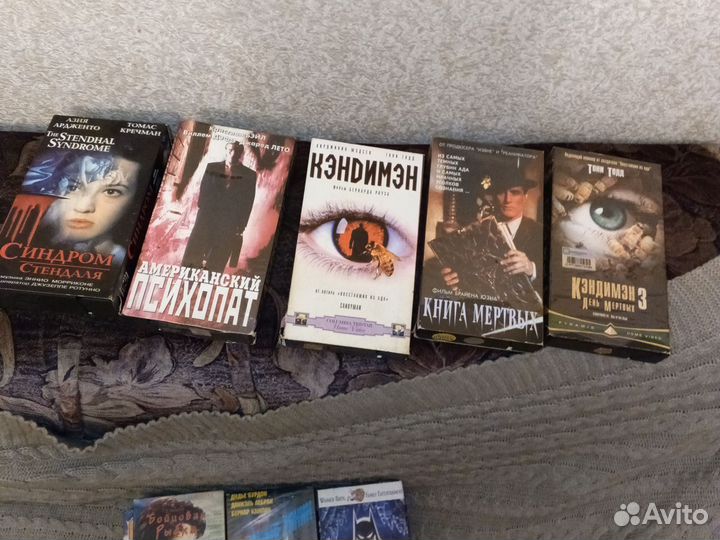 Пять кассет