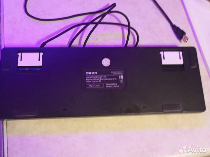 Игровая клавиатура dexp blazing pro rgb