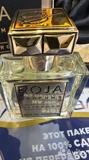 Roja Parfums Oligarch