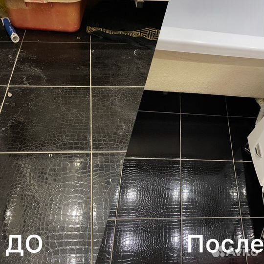 Клининг, химчистка мебели