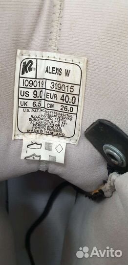 Роликовые коньки k2 женские