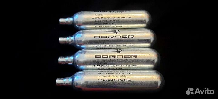 Баллончик для пневматики