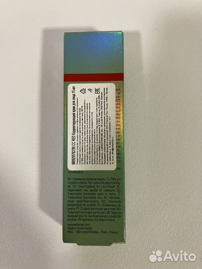 Erborian cc red корректирующий крем, 15 мл