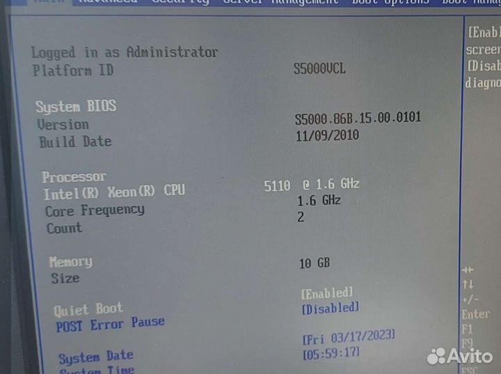 Компьютер Сервер intel s5000vcl