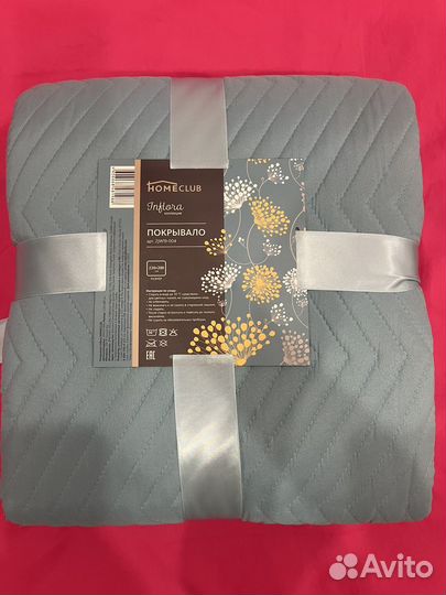 Покрывало новое