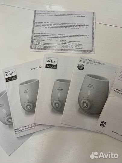 Подогреватель для бутылочек Philips Avent scf356