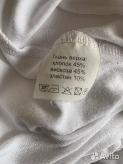 Блузка школьная