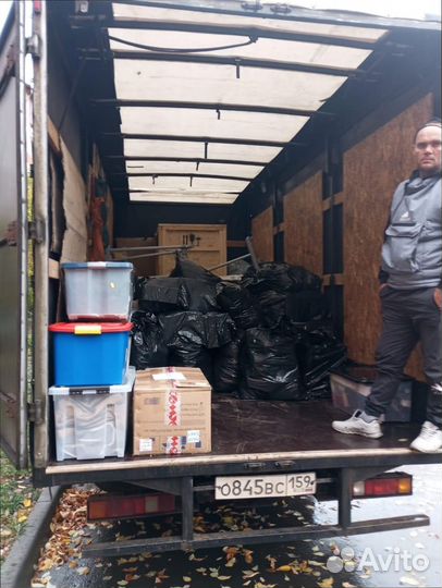 Перевозка грузов для юр лиц от 200км