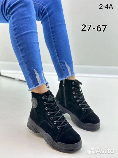 Ботинки женские осень