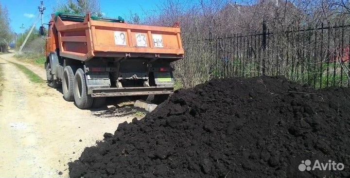 Торф 250л. Агробалт