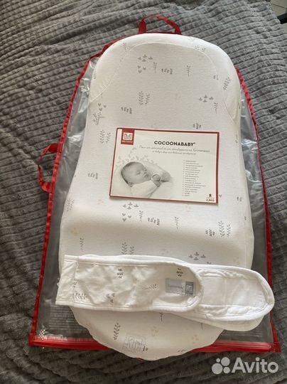 Кокон для новорождённых red castle