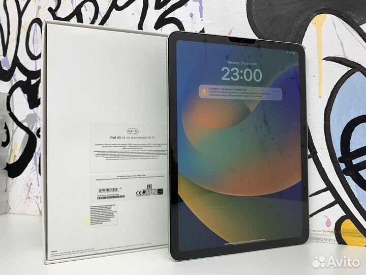 iPad Air 4 2020 64gb wifi Green