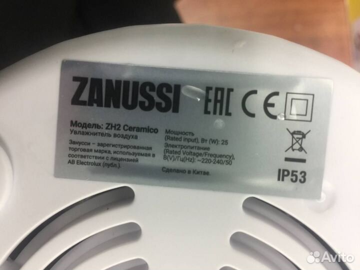 Новый увлажнитель Zanussi ZH2 Ceramico