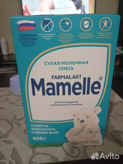 Смесь мамелле