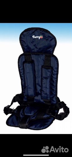 Детские бескаркасные автокресла 9 до 36 кг