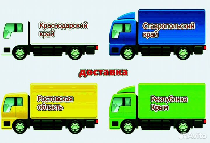 Бампер задний Киа Рио 3 2012 Хэтчбек новый любой ц