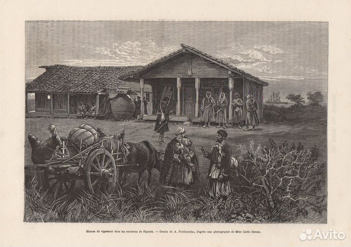 Гравюры. Кавказ. 19 век. Грузия. Азербайджан