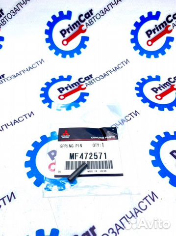 Шпонка Mitsubishi Pajero V11V 4G37