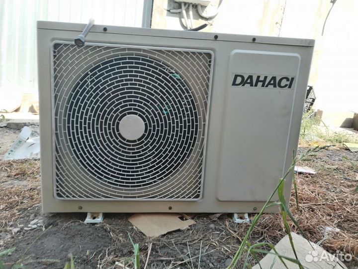 Сплит система dahaci DAO - O6.0A