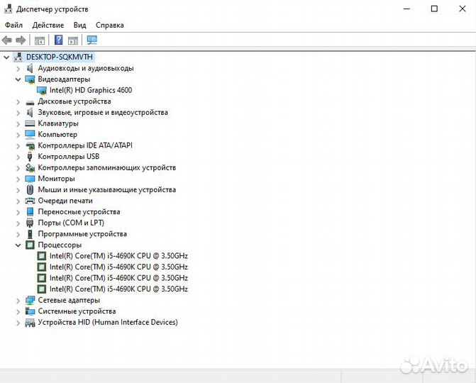 Материнские платы,комплекты 1151,1150,1155,775,AMD