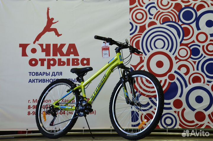 Подростковый велосипед Stinger Element STD 24
