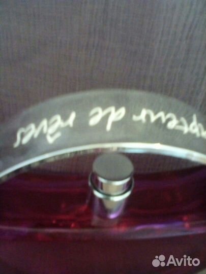 Capteur de Reves Lise Watier 100 мл туалетная вода