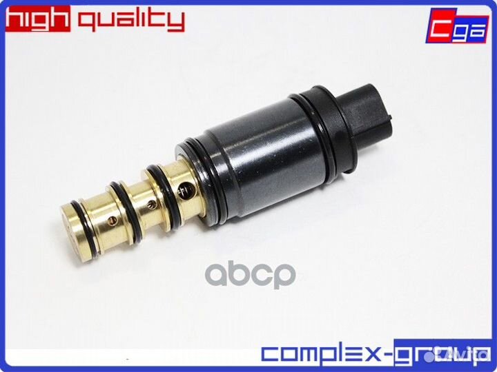 Клапан для компрессора denso 5SE09C 7SEU16 5SE1