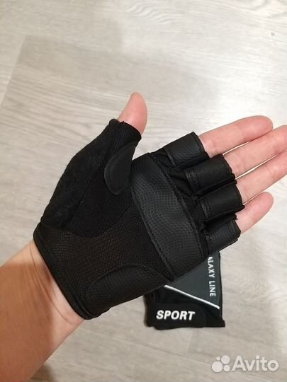 Перчатки для фитнеса