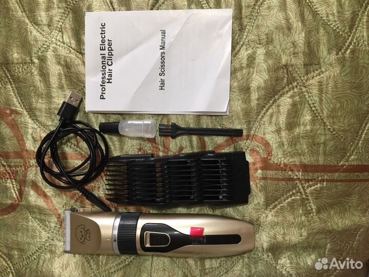 Машинка для стрижки кошек и собак