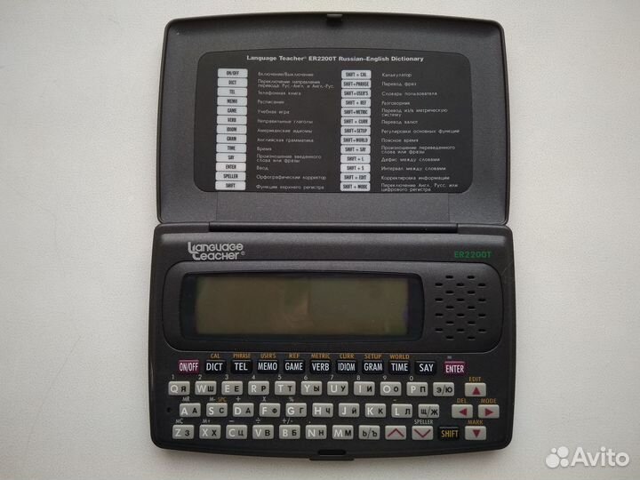 Переводчик-словарь Language Teacher ER2200T