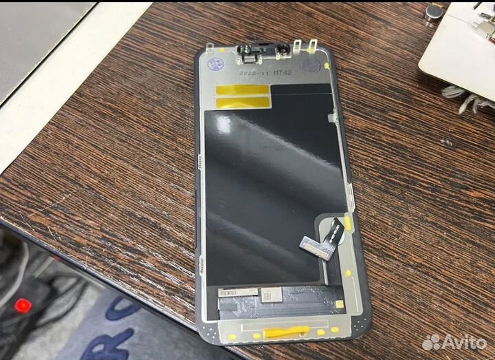 Дисплейный модуль(дисплей) iPhone 13 Hard Oled