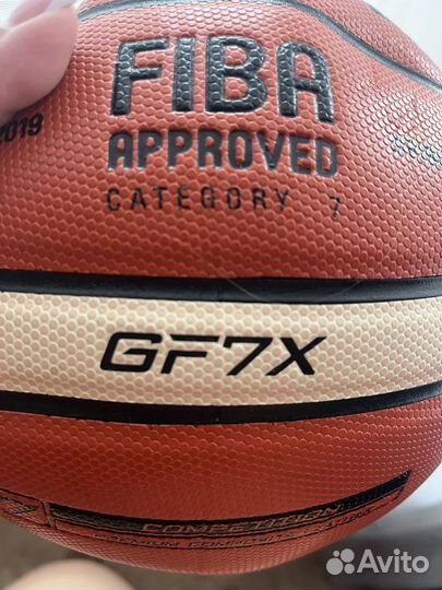 Баскетбольный мяч molten 7