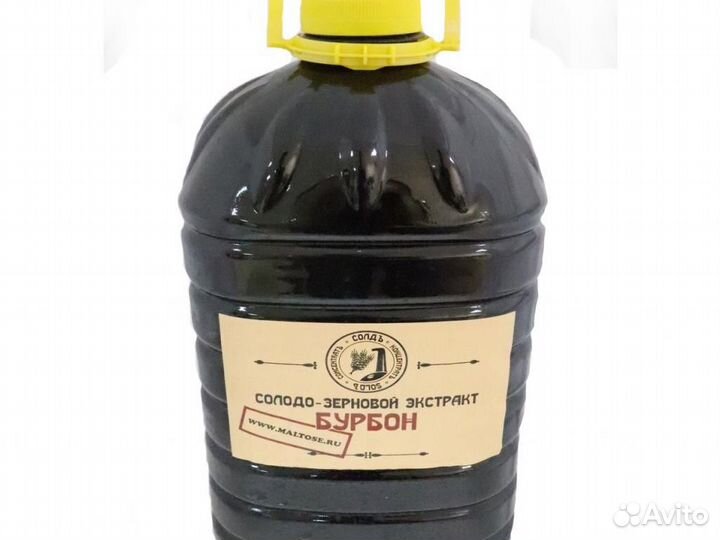 Жидкий солодово-зерновой экстракт 