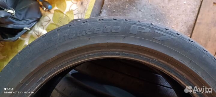 Pirelli Cinturato P7 205/50 R17