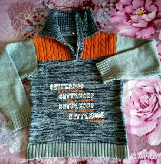 Детские вещи на мальчика