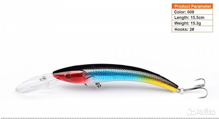 Воблеры для троллинга, троллинговый воблер