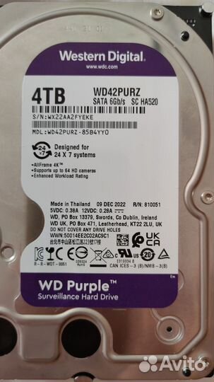 Продам внешний HDD диск на 4тб