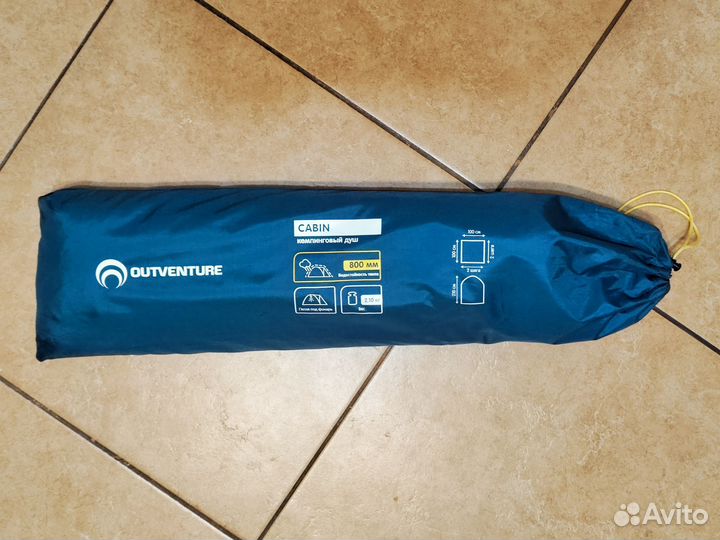 Тент палатка душ/туалет Outventure