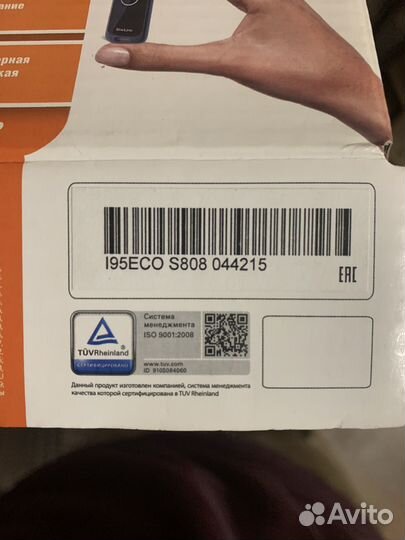 Иммобилайзер starline i95 eco