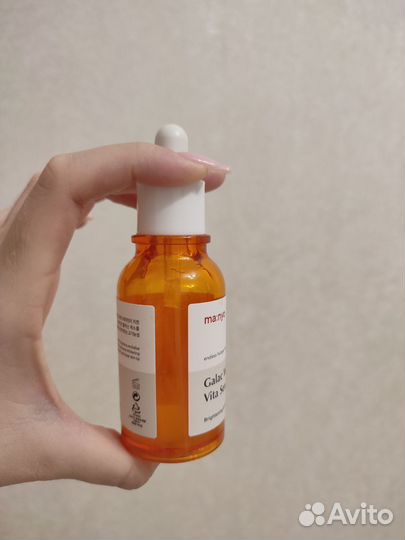 Сыворотка с витамином С Ma:nyo