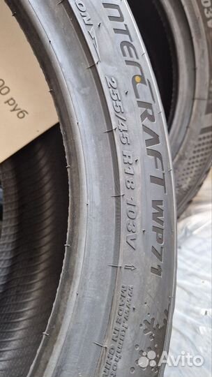 Kumho WinterCraft WP71 255/45 R18 103V