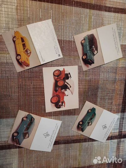 Поздравительные открытки