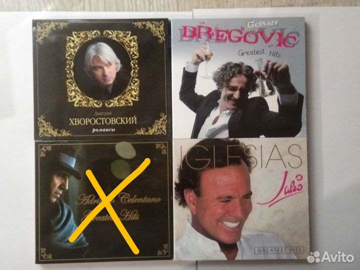 Музыкальные cd диск