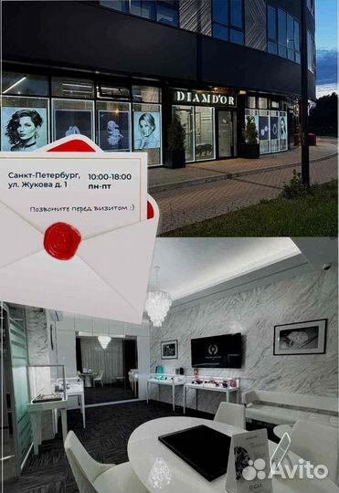 Chanel coco crush браслет 0,34 ct