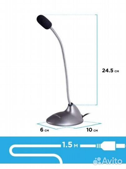 Микрофон для начинающих стримеров, для кс дойдёт